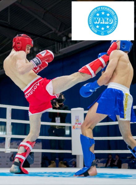 KICKBOXING